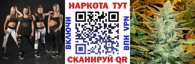 ГАШ Омск