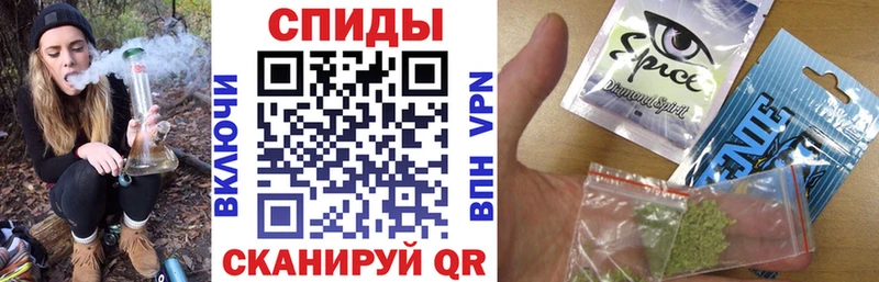БУТИРАТ BDO 33%  гидра зеркало  Омск 