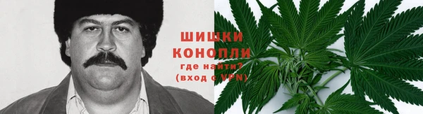 амфетамин Верхнеуральск