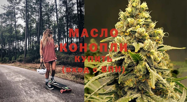 тгк Верея