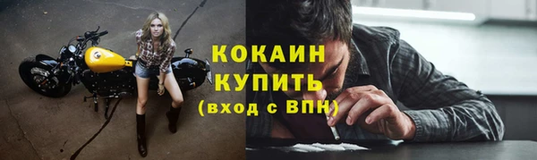 амфетамин Верхнеуральск
