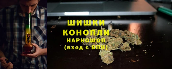 амфетамин Верхнеуральск
