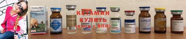 амфетамин Верхнеуральск