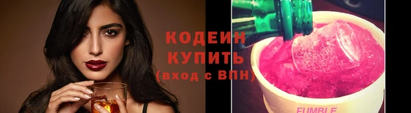 амфетамин Верхнеуральск