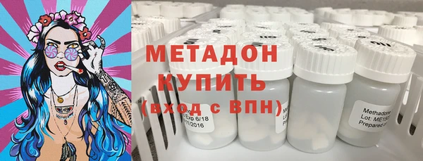 тгк Верея