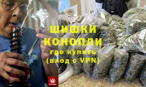 тгк Верея